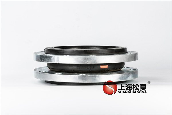 KXT-DN-250-1.6MpaEPDM材質(zhì)，耐腐蝕橡膠