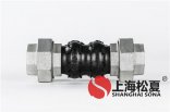 水龍頭和軟管無縫連接？