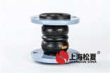異徑橡膠接頭應(yīng)用領(lǐng)域以及產(chǎn)品性能特點(diǎn)？