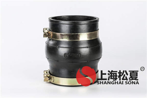 卡箍橡膠接頭與普通的橡膠軟連接相比，有哪些特性？