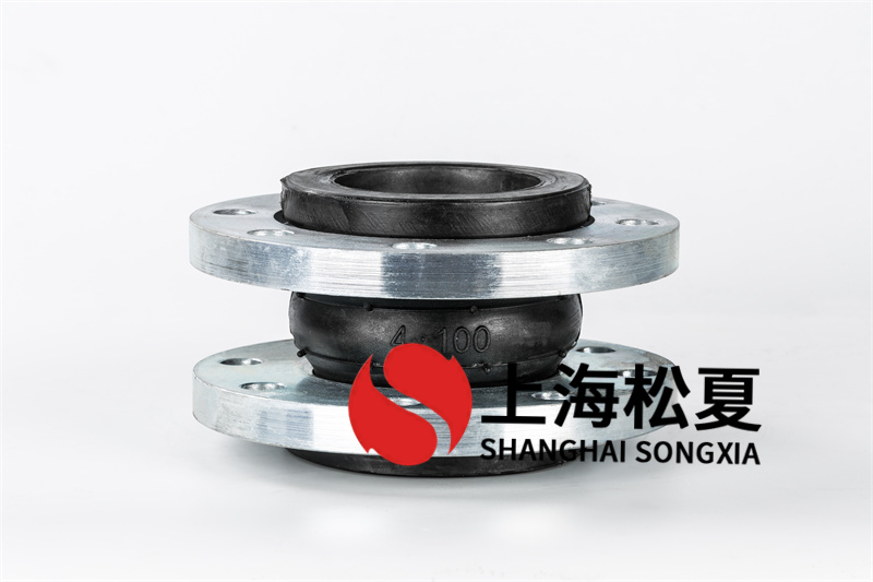 DN100二次水泵橡膠接頭如何拆卸？