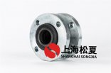 閥門廠配套橡膠接頭，橡膠軟接頭KXT-16 ，DN50